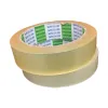 Transparent tape roll made of PVC material, with high light transmittance and strong adhesion, is used for sealing office stationery boxes Item Picture